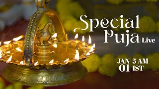 New Year Special Puja  Amritapuri Ashram Live  January 1st 2024  5am IST [upl. by Assillam]