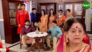 Mithai  Full episode  92  Soumitrisha Kundu  Bangla Serial  Zee Bangla Classics [upl. by Amethist]