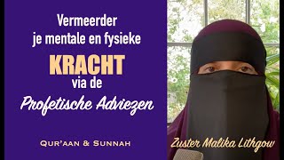 Vermeerder je mentale en fysieke kracht via profetische adviezen zusterMalikaLithgow [upl. by Hyams770]