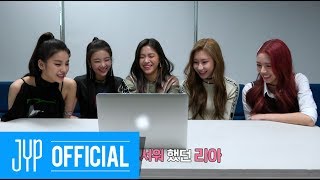 ITZY ITZY EP4 MV 보고 있지 [upl. by Mort238]