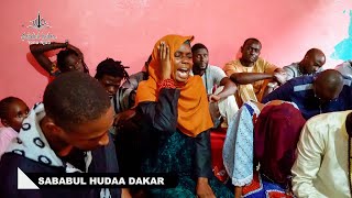 CHIEKH MAME MOR NDIAYE à DAKAR  ziar avec ses talibés parti1 [upl. by Lynnell806]