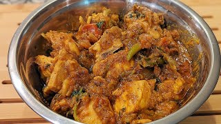 Quick and Easy Chicken Gravy  Chicken Masala  Chicken Gravy  Chicken Recipes  Lunch Recipe [upl. by Blandina]