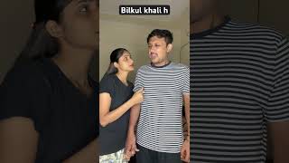 Main bhi gutka kha leti hu funny comedy love entertainment couple husbandwifecomdey comedy [upl. by Gerg]