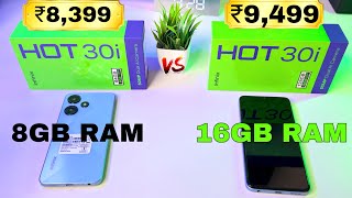 Infinix Hot 30i 4GB 64GB 🆚 Infinix Hot 30i 8GB128GB ⚡ Under 10000 Mobile Unboxing amp Comparsion [upl. by Roye649]