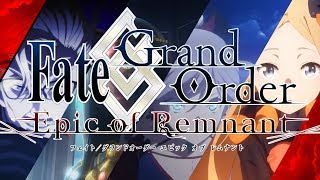 【亜種特異点】FateGrand Order Epic of Remmnant Fullメドレー [upl. by Bidle]