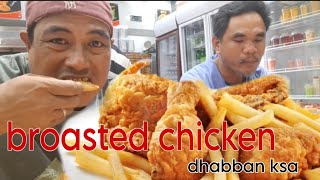 yummy fried chicken for dinner [upl. by Enomrej]