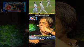 shoaib akhtar 😡 talking about Pakistani team match fixing  shorts cricket youtubeshorts [upl. by Nirot]