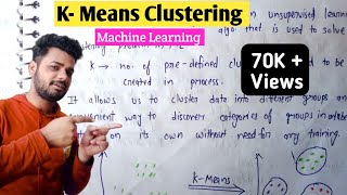 K means clustering with an example in machine learning in hindi  Lec20 [upl. by Ardath]