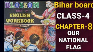 CLASS4 ENGLISH WORKBOOK CHAPTER8 OUR NATIONAL FLAG WORKSHEETS 38394041424th class eng wbch8 [upl. by Bibby]