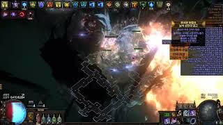 POE 325 Trickster Penance brand of dissipation 소실속낙 17T Ziggurat containment Mapping [upl. by Tessie965]