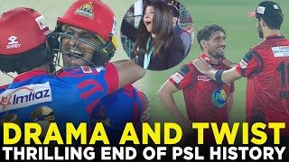 PSL 9  Thrilling End of PSL History  Karachi Kings vs Lahore Qalandars  Match 26  M1Z2A [upl. by Vadnee]