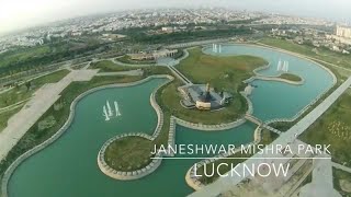 Janeshwar Mishra Park  Lucknow Water Fountain Music Show janeshwarmishrapark trending [upl. by Jeni827]