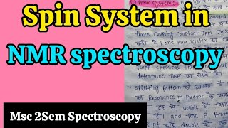 Spin System in NMR spectroscopy in hindi notesMSc 2Sem Spectroscopy in hindi notesEasy language [upl. by Delamare]