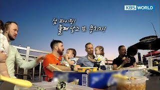 SamampWilliam  Foreign fathers enjoy ramenampbeer at Han RiverThe Return of Superman20171022 [upl. by Adnyc]