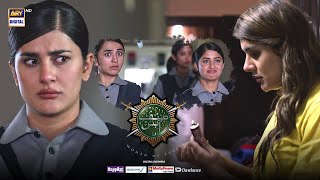 Main To Tumhare Balon Ki Fan Thi SinfeAahan Episode 7 BEST Moment  KubraKhan [upl. by Assirac445]