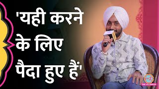 Satinder Sartaj कैसे बन गए डॉक्टर पता चल गया  Dare To Dream Moment [upl. by Nnairrehs]