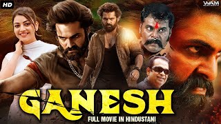 Ram Pothinenis GANESH Full Movie Dubbed In Bengali  Kajal Agarwal Ashish Vidyarthi Rashmi [upl. by Idahs]