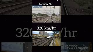 scmaglev 🆚 gatimaan express  trending shorts railway train automobile indianrailways video [upl. by Hnaht]