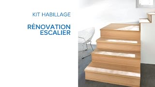 Kit habillage rénovation Escalier 694636 Castorama [upl. by Rise]