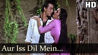 Imaandaar  Aur Iss Dil Mein Kya Rakkha Hai Tera Hi Pyar  Asha Bhonsle [upl. by Ajnos]