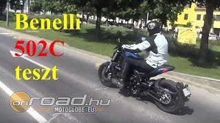 Benelli 502C teszt  Onroadhu [upl. by Fabi]