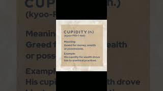 shorts vocabulary  CUPIDITY [upl. by Martinez]