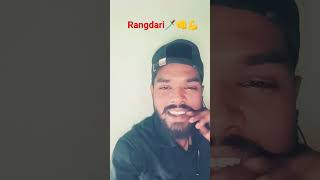 Rangdari karab jewani me bhojpuri song newsong lagelujaharkhesarilalyadav [upl. by Aietal23]