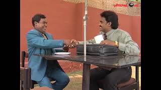 Amrutham Serial  Episode 83  Rajanela  అమృతం  Amrutham serial all episodes [upl. by Akcirret]