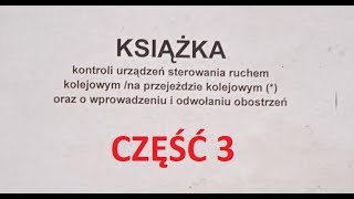 KSIĄŻKA KONTROLI URZĄDZEŃ SRK E1758  część 3 [upl. by Naic]