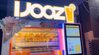 100 fresh orange juice vending machine in Japan Ijooz smart juicer Food robotics at Akihabara [upl. by Havard]