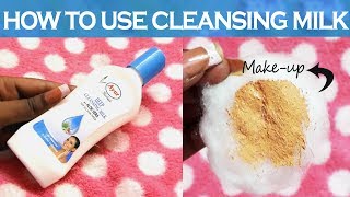 How To Use Cleansing Milk  How To Remove MakeUp  Ayur Deep Pore Cleansing Milk with Aloe Vera [upl. by Zaneta]