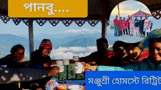 Panbu Kalimpong Manjusree homestay retreat New OffbeatNorth Bengal [upl. by Barclay]