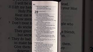 Psalms 2714 [upl. by Gillespie]