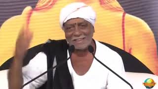 Discover the Secrets of Morarji Bapu in Madhya Pradesh Morari bapu live [upl. by Ahsaele]