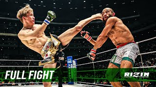 Full Fight  フアン・アーチュレッタ vs 朝倉海  Juan Archuleta vs Kai Asakura  RIZIN45 [upl. by Stromberg]