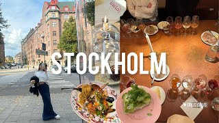 Stockholm  VLOG [upl. by Budding]