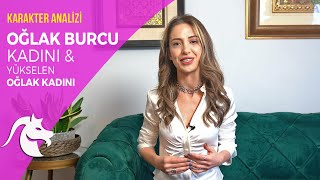 Oğlak Burcu Kadını ve Yükselen Oğlak Kadını Özellikleri  Karakter Analizi  Elele Dergisi [upl. by Monsour]