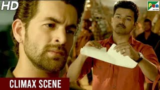 Khakhi Aur Khiladi  Climax Scene  Hindi Dubbed Movie  Vijay Neil Nitin Mukesh Samantha [upl. by Alhak100]