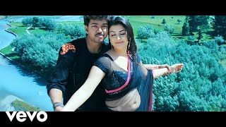 En Nenju Official Video Song  Uthama Puthiran  Dhanush  Genelia [upl. by Marin]