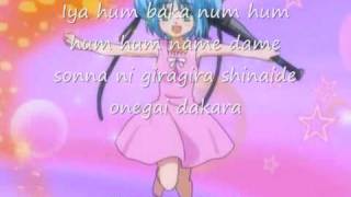 Bokusatsu Tenshi DokuroChan OP w lyrics [upl. by Gnuoy]