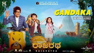 Rajaratha  Appi Tappi  Lyric Video  Nirup Bhandari Avantika  Anup Bhandari  Deepak Doddera [upl. by Cerelly]