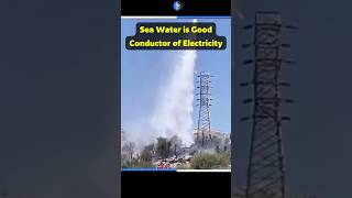 👉🏻Water and Electricity 🔥 physicsconcept physicsfacts viralshort trending neet iitjee csirnet [upl. by Juli]