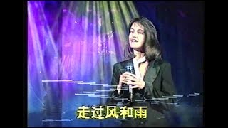 Nanette Scriba singt chinesisch in Peking Beijing TV [upl. by Yesak]