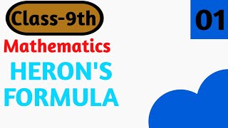 HERONS FORMULA  Class 9th MATHS  COMPLETE EXPLANATION [upl. by Riancho]