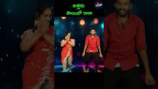 attaru saibo rara janapadageethalu telugufolk maddila narayanafolksong folksongstelugu [upl. by Ayatnohs126]