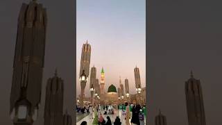 Mohammad Nabina Naat  Sharmeen Naat Lyrics 🎧  naat islamic arabic [upl. by Henrieta]