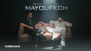 Joujma x Samara  Mayoufech Official Music Video [upl. by Nylirac]