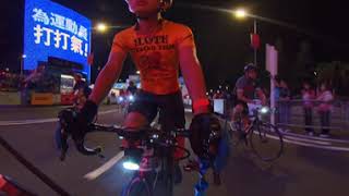 【香港單車節2024】20241013 香港單車節2024 50公里組 Hong Kong Cyclothon 2024 50km group 香港單車界盛事 四隧三橋 360全景 Part 1 [upl. by Demetri]