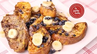 Recette de pain doré pain perdu matinal [upl. by Solim]