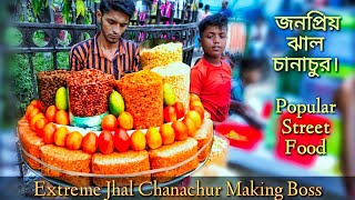 Mastering The Art Of Jhal Chanachur Making  Mindblowing Street Food Skills From Bangladesh [upl. by Tewell]